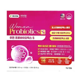 우먼 프로바이오틱스 에스 S 여성 질 유산균 120캡슐 (4개월),1박스 Women's Probiotics S Feminine Vaginal Lactobacillus 120 Capsules (4 Months), 1 Box