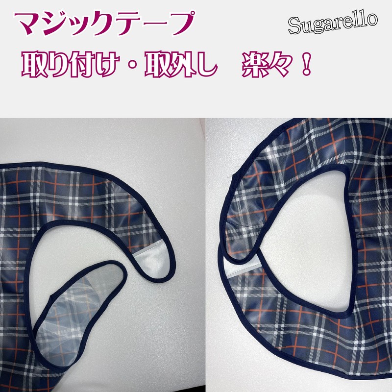 sugarello Nursing Apron, Meal Apron, Waterproof, Includes Saucer, For Adults,