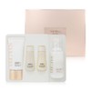SUM37 Sun Away Tone Up Sun Block Special Set /