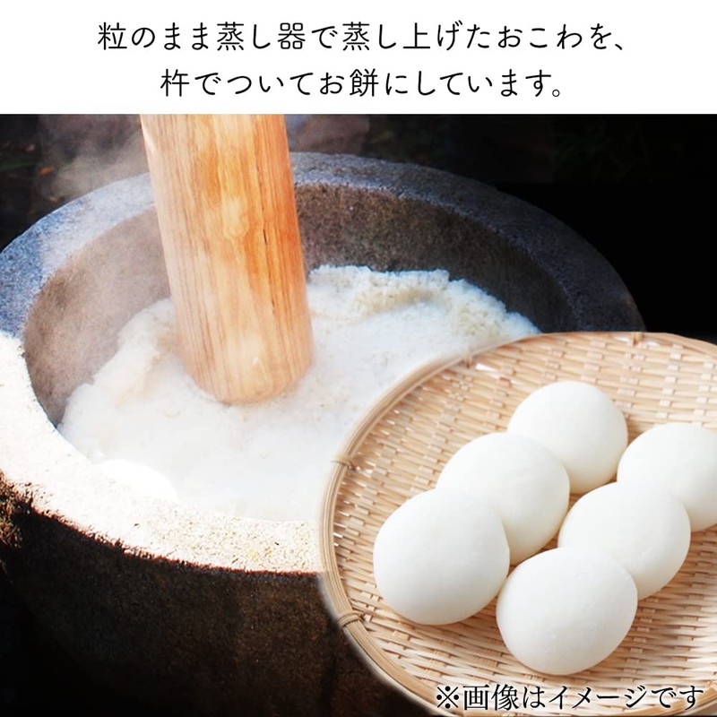 Iris Ohyama Mochi Marumochi Marumochi Rice Rice Growing Mochi Rice,