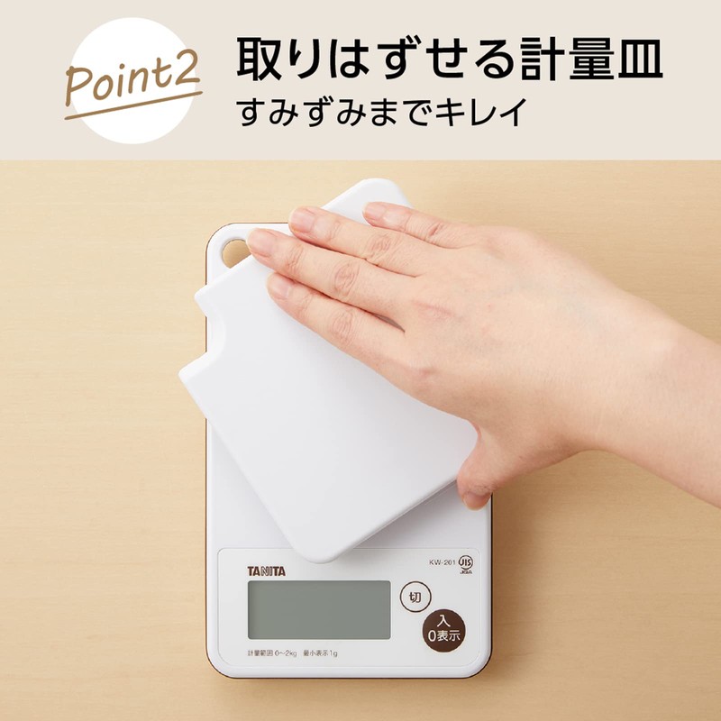 Tanita KW-201-WH Cooking Scale, Kitchen, Cooking, 4.4 lbs (2 kg),