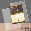 Award Certificate, Acrylic Photo Frame, Transparent Picture Frame, For Both