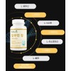 Wellbarum Belgian egg white powder, high-content albumin 120 tablets /