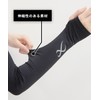 CW-X HUY421 Women's Arm Cover (Finger Hang Type), Sweat Absorbent,