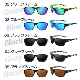 Orludo Qa200011a03n0 Fishing Gear, Sunglasses, Polarized Glasses, UV Protection, Sports, Classic, Lightweight, For Fishing, Driving, Motorcycle, Golf, Marine Sports, Driving, UV Protection, Men's,