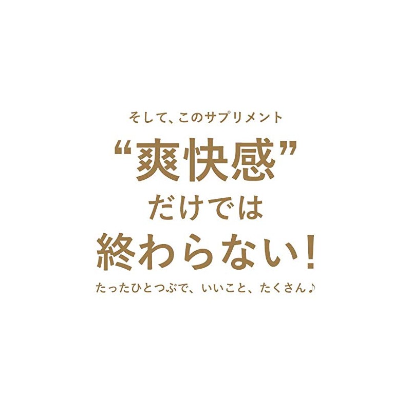 gure-puhuru-tusapuri , , ,