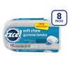 EXCEL, Peppermint Flavoured Sugar Free Soft Chew Gum, 15 Pieces,