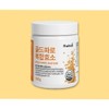 More H Gold Kamut Enzyme 🟡 Gold Kamut 1 box