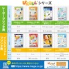 MAGX Magnetic Paper Pitaemon Laser Whiteboard Kit A4 MSPLWH-A4