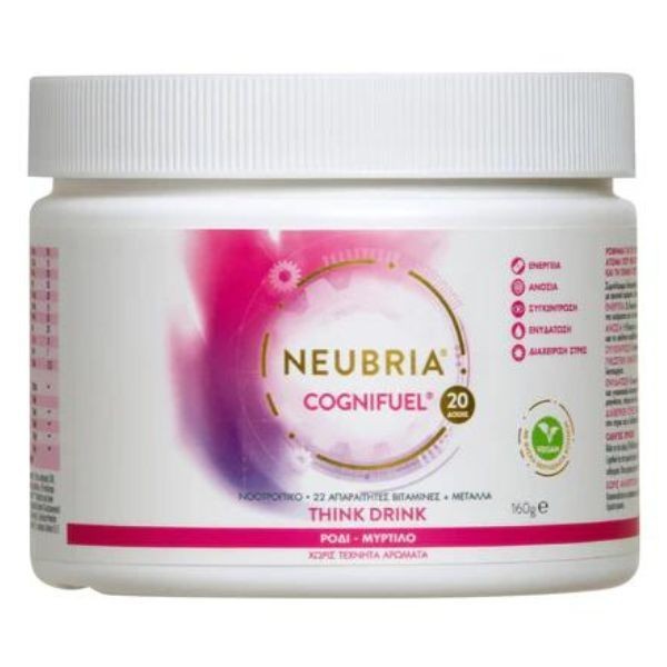 Neubria Cognifuel Think Drink Pomegranate-Blueberry 160 g