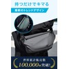 ewoo Men's Body Bag, Shoulder Bag, Waist Bag, Waterproof, Black