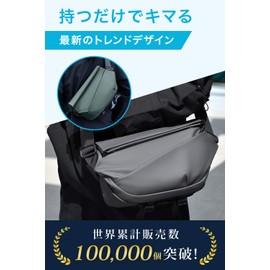 ewoo Men's Body Bag, Shoulder Bag, Waist Bag, Waterproof, Black