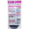 Kiribai Chemical Feet Warming Miracle Socks, Inner Socks, Black, 1