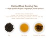 iTeaworld Osmanthus Oolong Loose Leaf Tea, Natural Osmanthus Fragrance, 0