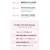 APLIN Pink Tea Tree Cover Cushion 11g Korean Cosmetics (21-Light