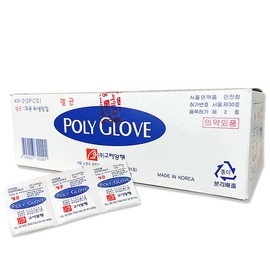 Korea Corporation Sterilized Poly Gloves 2 Sheet Packaging Embossed Sanitary Gloves 200 Sheets M / 고려양행 멸균 폴리글러브 2매포장 엠보싱 위생 장갑 200매 M