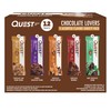 Quest Nutrition Chocolate Lovers Variety Pack, High Protein, Low Carb,