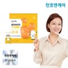 Cheonho Encare 1005 Kiddy Multivitamin Gummies 4g x 120 Gummies x 1 Box (2-Month Supply) / 천호엔케어 1005키디 멀티비타민 구미 4g x 120구미 x 1박스(2개월분)