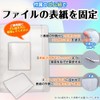 Goods marche Large Capacity Bromide Large Edition Photo Storage Holder