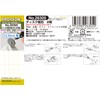 PROXXON No. 26305 Disc Whetstone with Shaft [Disc Type 0.9