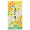 Nippon Kodo Dream Freesia Scent, 3.5 oz (100 g)