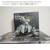 HiPlay Sheik Mainland 1/144 Hyper Moveable Knight ZA-11 ZYKLON Blue