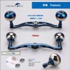 HEIGHTEN 130/120/115mm Reel Handle for Shimano Daiwa Abu Garcia Compatible