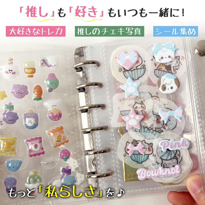 GOKEI A7 Size Refills, Pack of 20, Card Sleeves, PP