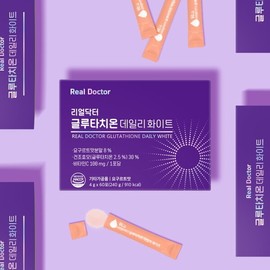 Real Doctor Glutathione Daily White 4-month supply (4g x 60 packets x 2 boxes) / 리얼닥터 글루타치온 데일리 화이트 4개월분(4g x 60포 x 2박스)
