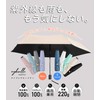 Lightweight Umbrella 【New Color Available】 UV Cut Rate 100% UPF50+