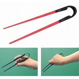 Soft Barrier-Free Do Navy HS – H (Two Japanese) (chopsticks, spoon Flatware)