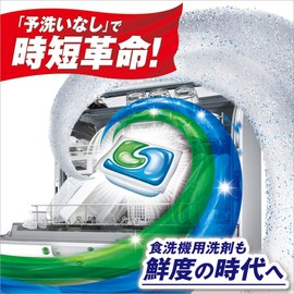 ジョイ ジェルタブ 42P