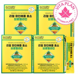 Bromelain Enzyme Lactobacillus Real Pineapple Fermentation Enzyme Potency Value 30 Packets, 4 Pieces / 브로멜라인 효소 유산균 리얼 파인애플 발효효소 역가수치 30포, 4개