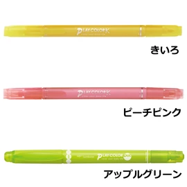 Tombow GCF-311PD Water Based Sign Pen, Play Color, Set of 3 Colors, Includes Handsome Sticky Notes, Editor