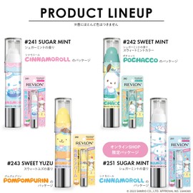 LeBron Kiss Sugar Scrub, Sanrio Cinnamoroll, 251, Sugar, Mint, Moisturizing, Exfoliating Care, 0.1 oz (2.6 g), Lip Scrub, CINNAMOROLL SANRIO