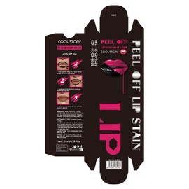 evpct Peel Off Lip Stain Tint (135# Brown, 1 Count (Pack of 1))