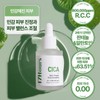 High-content cica ampouleㅣSkin repairㅣInstant skin soothing effect for 1 company