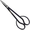 Suiyu Satsuki Shears, 7.1 inches (180 mm)
