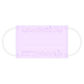 Character Mask, Large Capacity, Chiikawa, For Girls