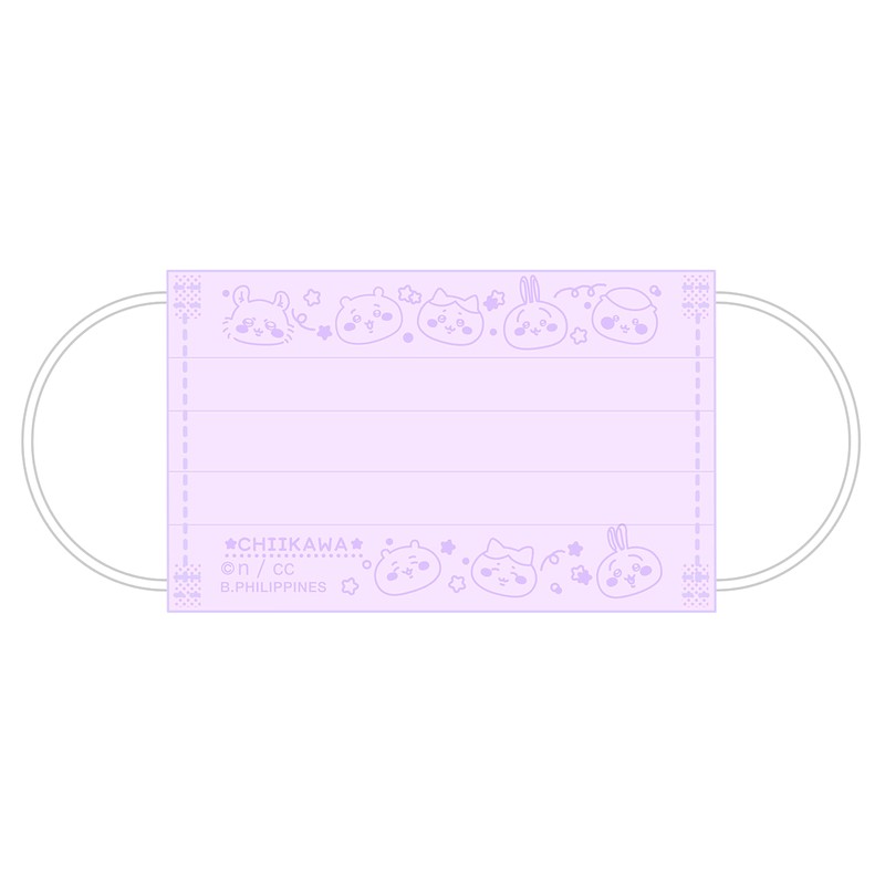 Character Mask, Large Capacity, Chiikawa, For Girls