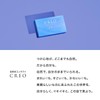 クレオ 2ウィークO2モイスト（6枚入り） 1箱 （2週間使い捨て コンタクトレンズ ）【低含水】【BC】8.7 【PWR】-5.50