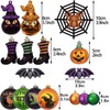 SVNVIOZ ハロウィン 飾り かぼちゃ 6cm ボールオーナメント 装飾 豪華 北欧 ハロウィーンボール