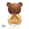 Enbebe children's nail polish, bling gold, 5 pieces / 엔비베베 아동용 매니큐어, 블링골드, 5개