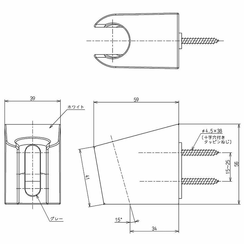 TOTO THYC47RA Shower Hanger for GG Series