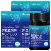 I'm Nutri Chondroitin MBP 1300 650mg x 60 tablets (4)
