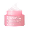 SUDAJI Collagen Sleeping Mask 3.53 oz, Niacinamide & Hydrolyzed Collagen