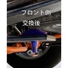 Hiace Height Down Supporter, Rear Helper Leaf Bumper, Compatible with