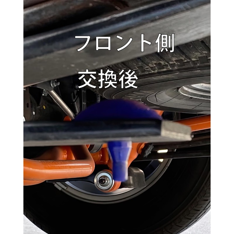 Hiace Height Down Supporter, Rear Helper Leaf Bumper, Compatible with