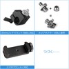 SMALLRIG Double Head Stud 1/4 Male to 1/4 Male Thread