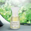 CARALL 3234 Car Air Freshener Mucua Vanilla & Orange 4.2